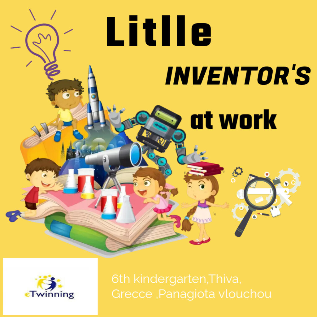 kid inventors day made with postermywall