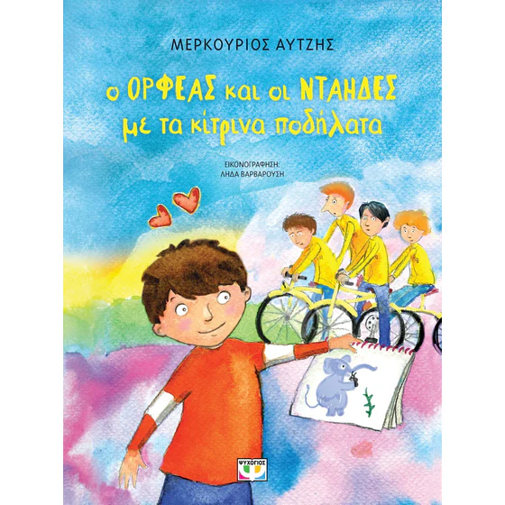 1898634 PUBLISHER BOOK hero 560x560 1